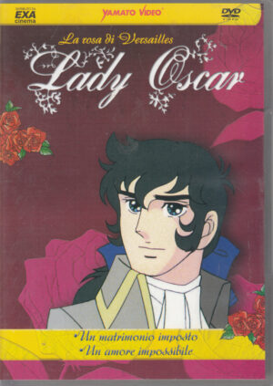 Lady Oscar - La rosa di Versailles - Stagione 1 vol. 10 (Episodi 19-20) DVD in Italiano