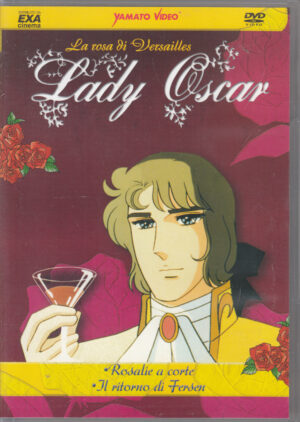 Lady Oscar - La rosa di Versailles - Stagione 1 vol. 9 (Episodi 17-18) DVD in Italiano
