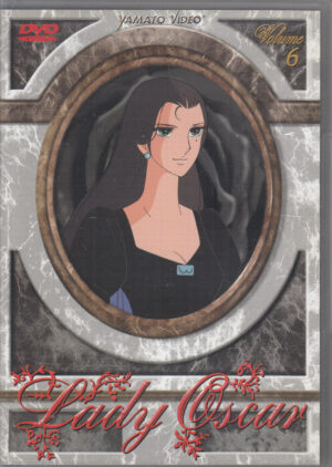 Lady Oscar Stagione 1 Vol. 6 (Episodi 21-24) DVD in Italiano