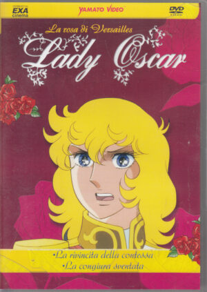 Lady Oscar - La rosa di Versailles - Stagione 1 vol. 3 (Episodi 5-6) DVD in Italiano