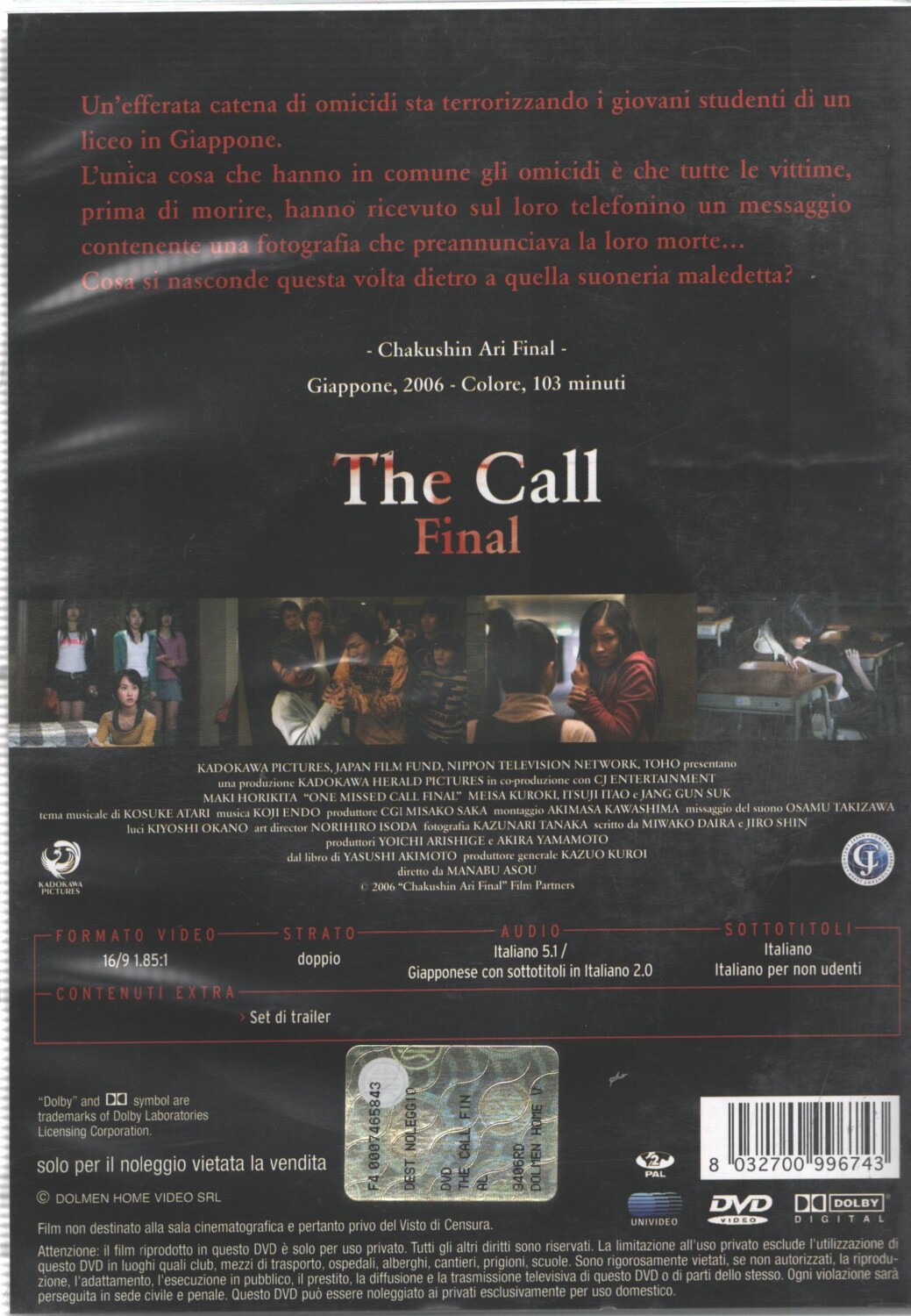 2023-09-07-11-08-39-01