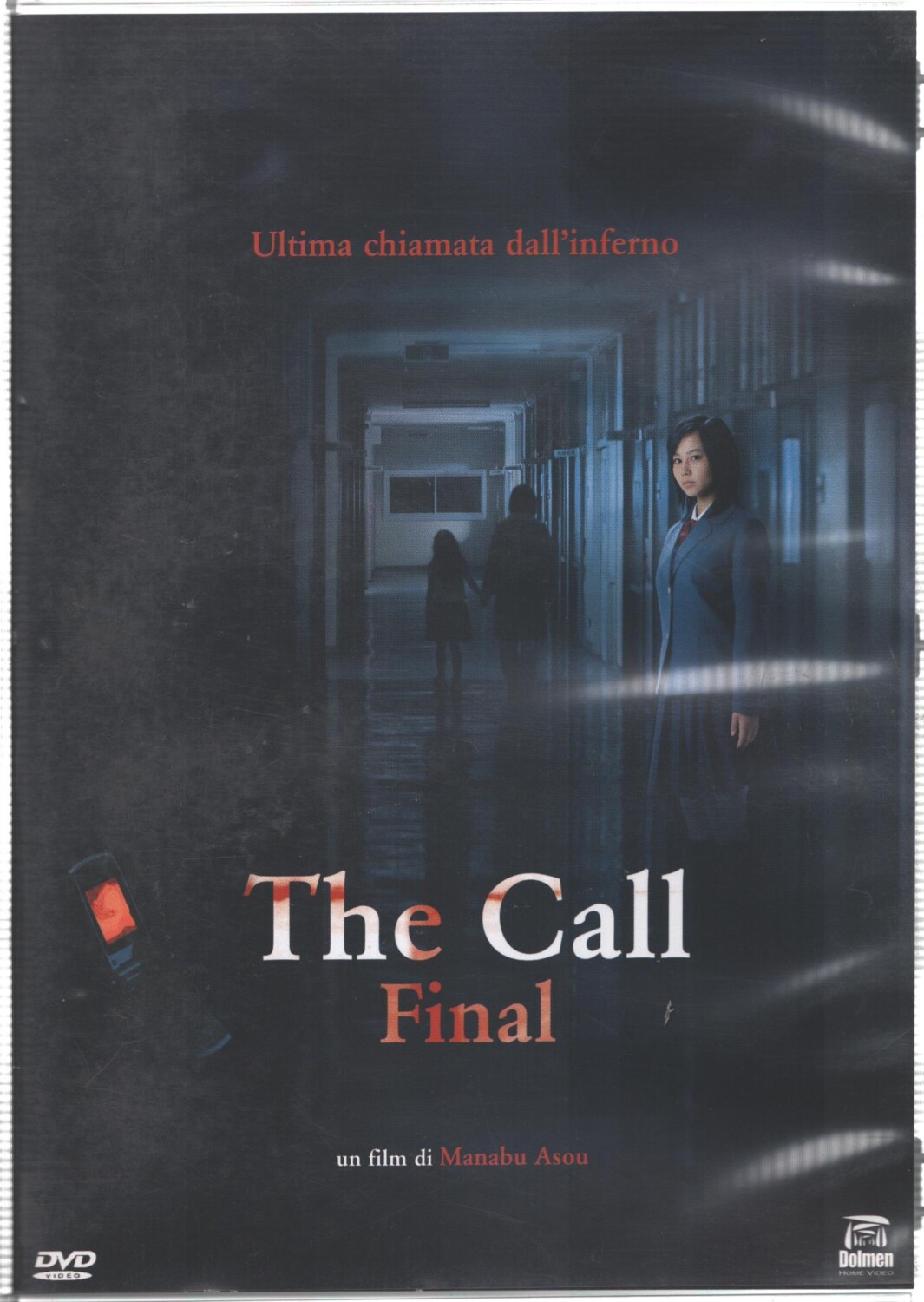 2023-09-07-11-08-44-01