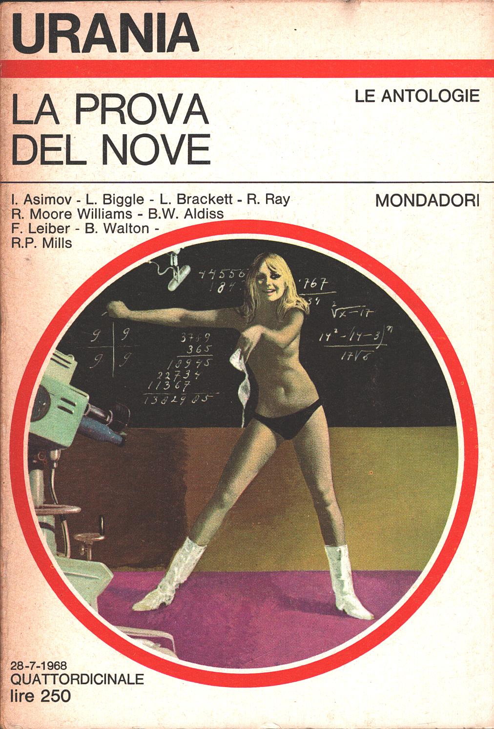 2023-11-15-12-54-53-01