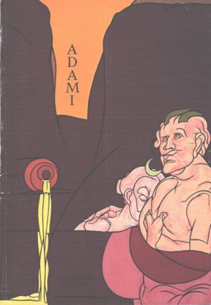 Valerio Adami di Carmine Benincasa e Jacques Derrida - Con Dedica Autografa ed. Galleria Giulia (1983)