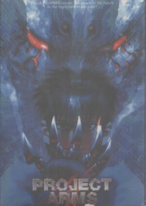 Project Arms - Stagioni 1 e 2 (Episodi 1-50) (5 DVD) NTSC-J DVD in Giapponese