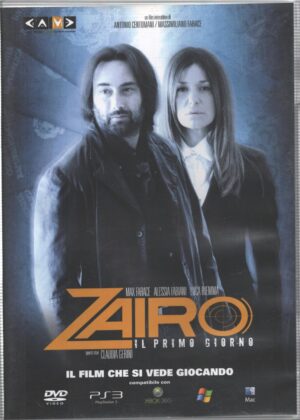 Zairo - Il primo giorno (DVD interattivo) DVD in Italiano