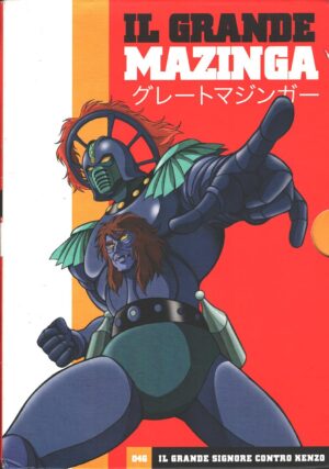 Il Grande Mazinga - Il grande signore contro Kenzo - DVD vol. 4 G (Episodi 13-16) Versione da edicola - DVD in Italiano