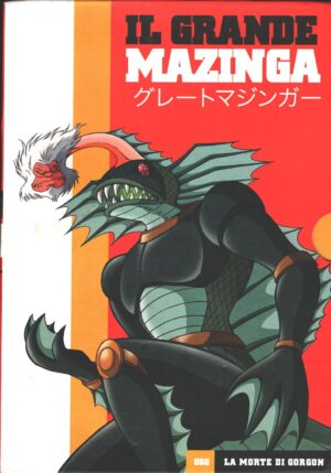 Il Grande Mazinga - La morte di Gorgon - DVD vol. 6 G (Episodi 21-24) Versione da edicola - DVD in Italiano