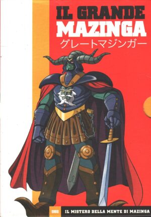Il Grande Mazinga - Il mistero della mente di Mazinga - DVD vol. 8 G (Episodi 29-32) Versione da edicola - DVD in Italiano