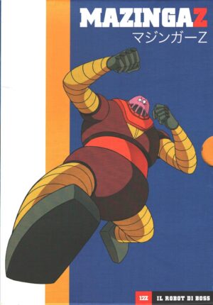 Mazinga Z - Il robot di Boss - DVD vol. 12 Z (Episodi 45-48) Versione da edicola - DVD in Italiano
