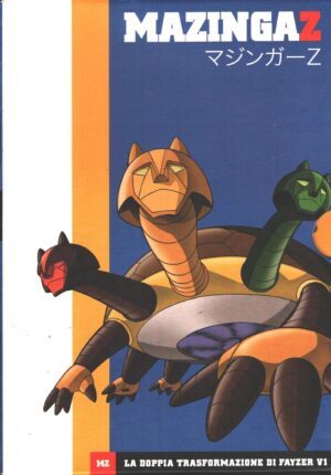 Mazinga Z - La doppia trasformazione di Fayzer V1 - DVD vol. 14 Z (Episodi 53-56) Versione da edicola - DVD in Italiano