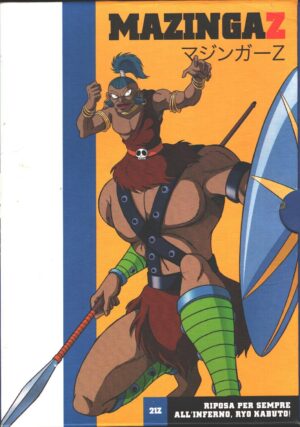 Mazinga Z - Riposa per sempre all'inferno Ryo Kabuto - DVD vol. 21 Z (Episodi 81-84) Versione da edicola - DVD in Italiano