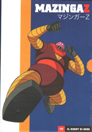 Mazinga Z - Il robot di Boss - DVD vol. 12 Z (Episodi 45-48) Versione da edicola - DVD in Italiano
