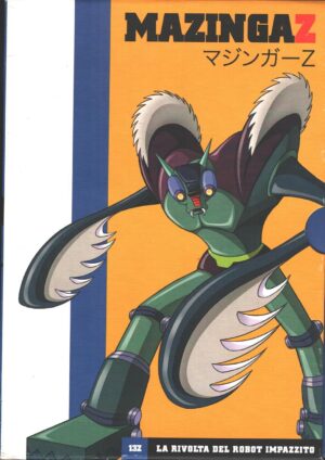 Mazinga Z - La rivolta del robot impazzito - DVD vol. 13 Z (Episodi 49-52) Versione da edicola - DVD in Italiano