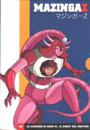 Mazinga Z - La canzone di X1 il robot del destino - DVD vol. 16 Z (Episodi 61-64) Versione da edicola - DVD in Italiano