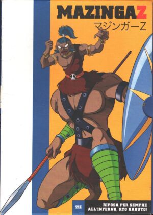 Mazinga Z - Riposa per sempre all'inferno Ryo Kabuto - DVD vol. 21 Z (Episodi 81-84) Versione da edicola - DVD in Italiano