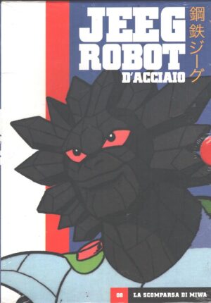 Jeeg Robot d'acciaio - La scomparsa di Miwa - DVD vol. 8 (Episodi 29-32) Versione da edicola - DVD in Italiano