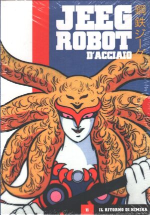 Jeeg Robot d'acciaio - Il ritorno di Himika - DVD vol. 11 (Episodi 41-43) Versione da edicola - DVD in Italiano