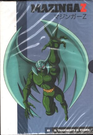 Mazinga Z - Il tradimento di Vicong - DVD vol. 3 (Episodi 9-12) Versione da edicola - DVD in Italiano