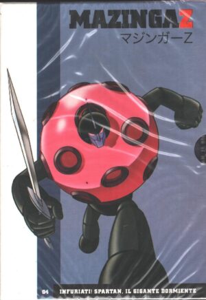 Mazinga Z - Infuriati! Spartan il gigante dormiente - DVD vol. 4 (Episodi 13-16) Versione da edicola - DVD in Italiano