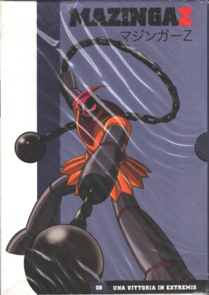 Mazinga Z - Una vittoria in Extremis - DVD vol. 8 (Episodi 29-32) Versione da edicola - DVD in Italiano