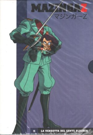 Mazinga Z - La vendetta del Conte Blocken - DVD vol. 11 (Episodi 41-44) Versione da edicola - DVD in Italiano