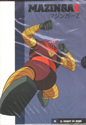 Mazinga Z - Il robot di Boss - DVD vol. 12 (Episodi 45-48) Versione da edicola - DVD in Italiano