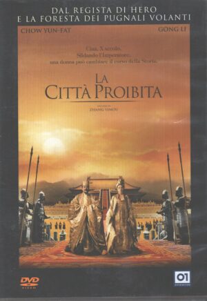La città proibita (Gong Li) - DVD in Italiano