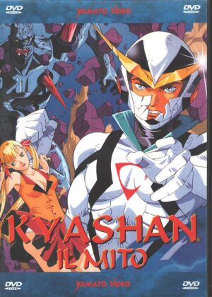 Kyashan Il mito - OAV - DVD in Italiano