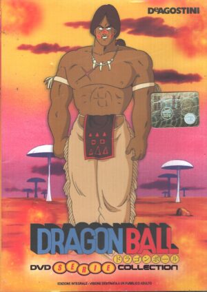 Dragon Ball - DVD Serie Collection vol. 15 (Episodi 57-60) - Versione da edicola - DVD in Italiano