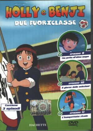 Holly e Benji Due Fuoriclasse dvd 4 (Episodi 9-11) Versione da edicola - DVD in Italiano