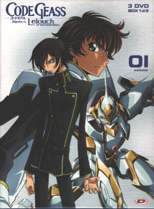 Code Geass - Lelouch of the Rebellion Stagione 1 Box 1 (3 DVD) (Episodi 1-13) con Cofanetto - DVD in Italiano