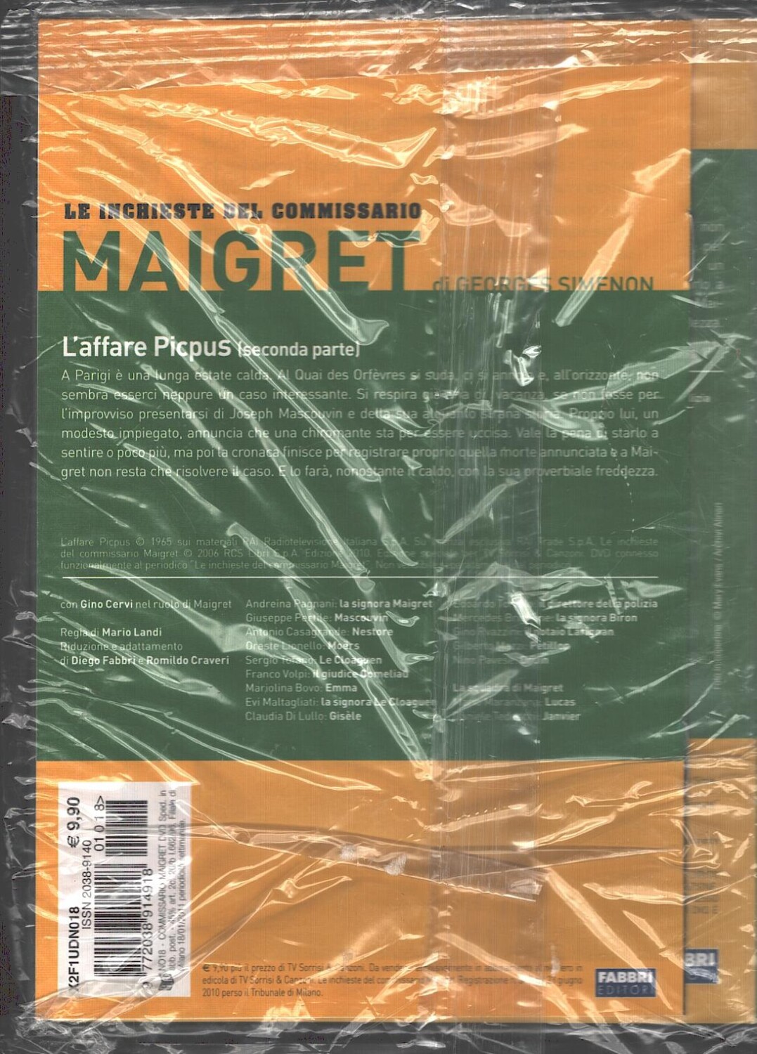 2026-09-04-11-32-19-01