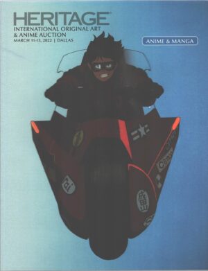 Heritage International Original Art & Anime Auction n. 7265 – Dallas 11-13 March 2022 – Libro in Inglese ed. Heritage Auction