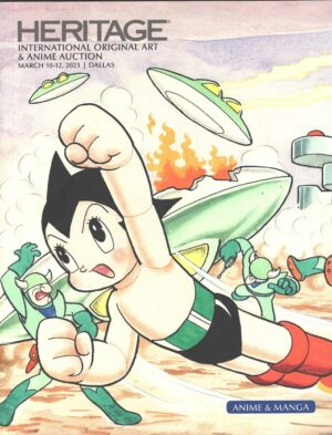 Heritage International Original Art & Anime Auction n. 7344 – Dallas 2023 March – Libro in Inglese ed. Heritage Auction
