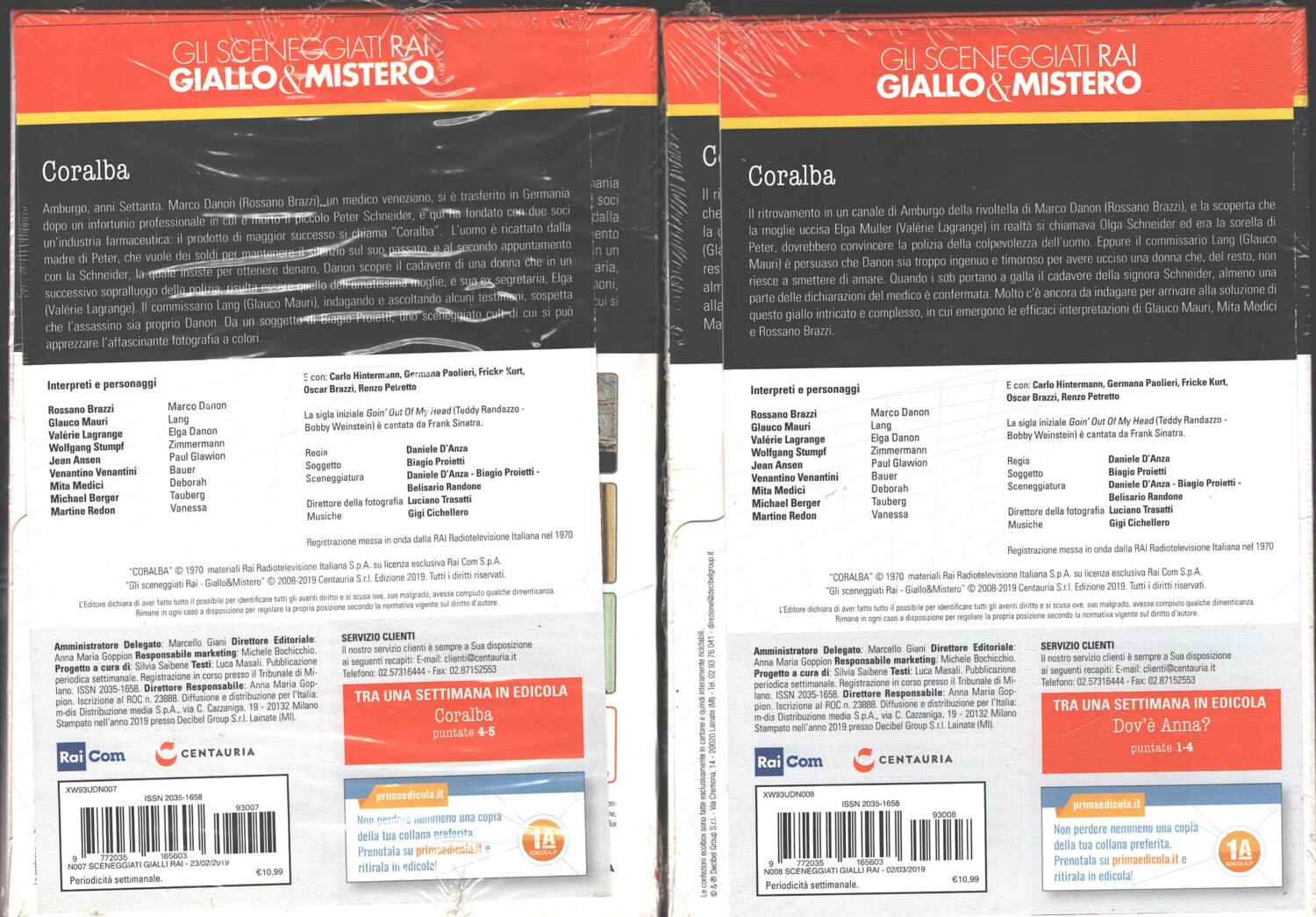 2024-07-25-15-57-32-01