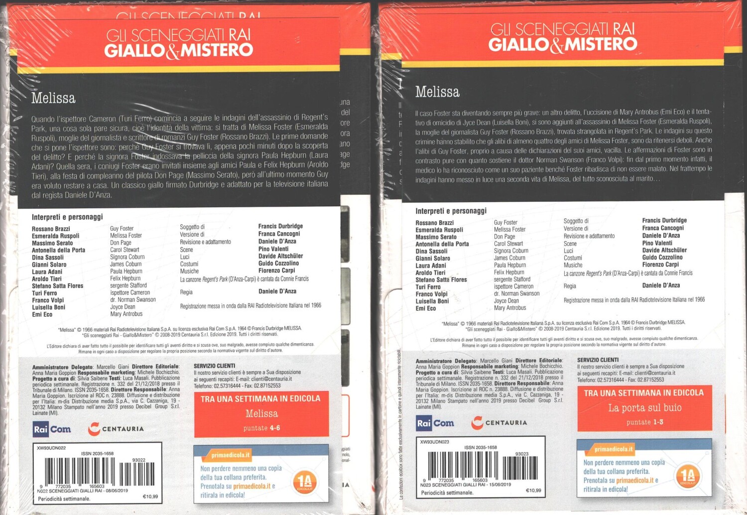 2024-07-25-16-17-23-01