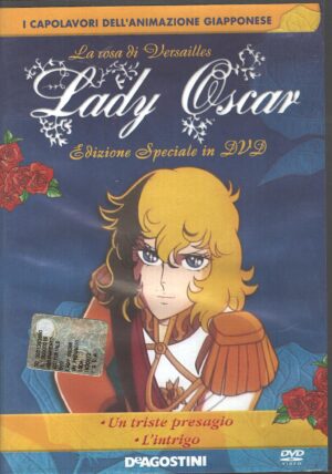 Lady Oscar - La rosa di Versailles DVD vol. 2 (Episodi 3-4) - Versione da edicola - DVD in Italiano