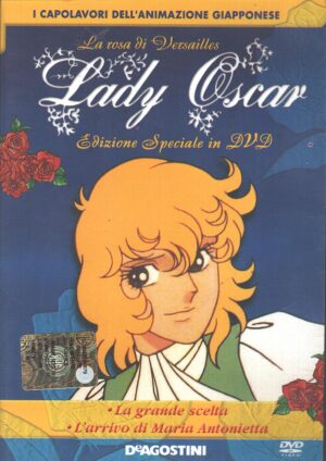 Lady Oscar - La rosa di Versailles - DVD vol. 1 (Episodi 1-2) - Versione da edicola - DVD in Italiano