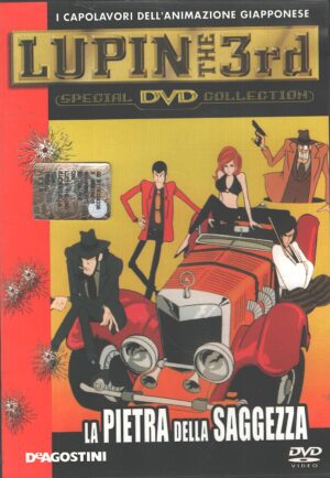 La pietra della saggezza - DVD Lupin The 3rd Collection - Versione da edicola - DVD in Italiano