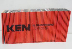 Ken il Guerriero - Raccolta Completa (56 DVD) SENZA Cofanetti - Versione da edicola - DVD in Italiano