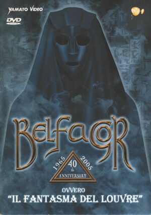 Belfagor Il fantasma del Louvre - 40th anniversary (4DVD) con Cofanetto - DVD in Italiano