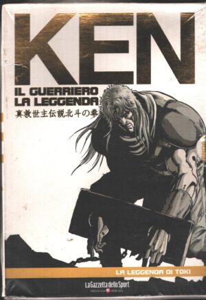 La leggenda di Toki - DVD Ken il Guerriero la Leggenda vol. 4 - Versione da edicola - DVD in Italiano