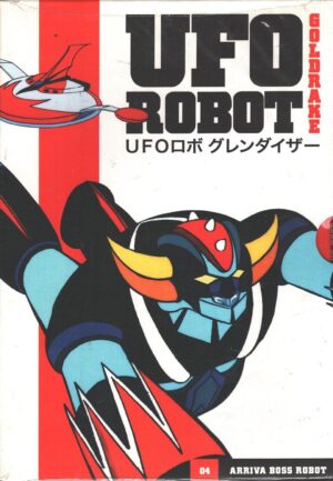 Ufo Robot Goldrake - vol. 4 (Episodi 13-16) - DVD Arriva Boss - Versione da edicola - DVD in Italiano