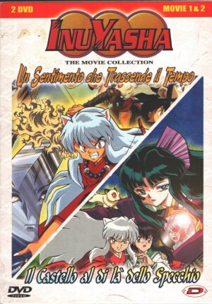 Inuyasha - The movie collection (2 DVD)(Un sentimento che trascende il tempo, Il castello al di là dello specchio) con Cofanetto - DVD in Italiano
