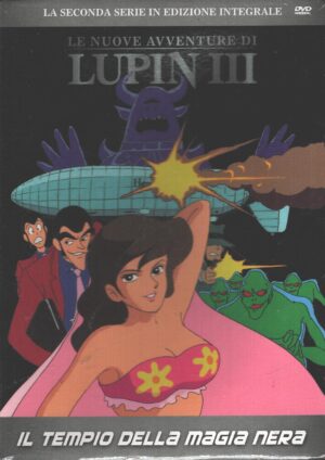 Il tempio della magia nera - DVD Le nuove avventure di Lupin III vol. 3 - Seconda Serie - con Slipcase - Versione da edicola - DVD in Italiano