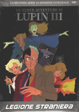 Legione Straniera - DVD Le nuove avventure di Lupin III vol. 6 - Seconda Serie - con Slipcase - Versione da edicola - DVD in Italiano