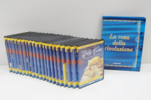 Lady Oscar la rosa di Versailles - Serie Completa (20 DVD) (Episodi 1-40) con Fascicoli (dal 10 al 20) Versione da edicola - DVD in Italiano