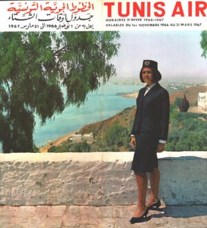 Tunis Air Flight - Timetable - Horaires d'Hiver 1966-1967 - NON COMPLETO!!!!