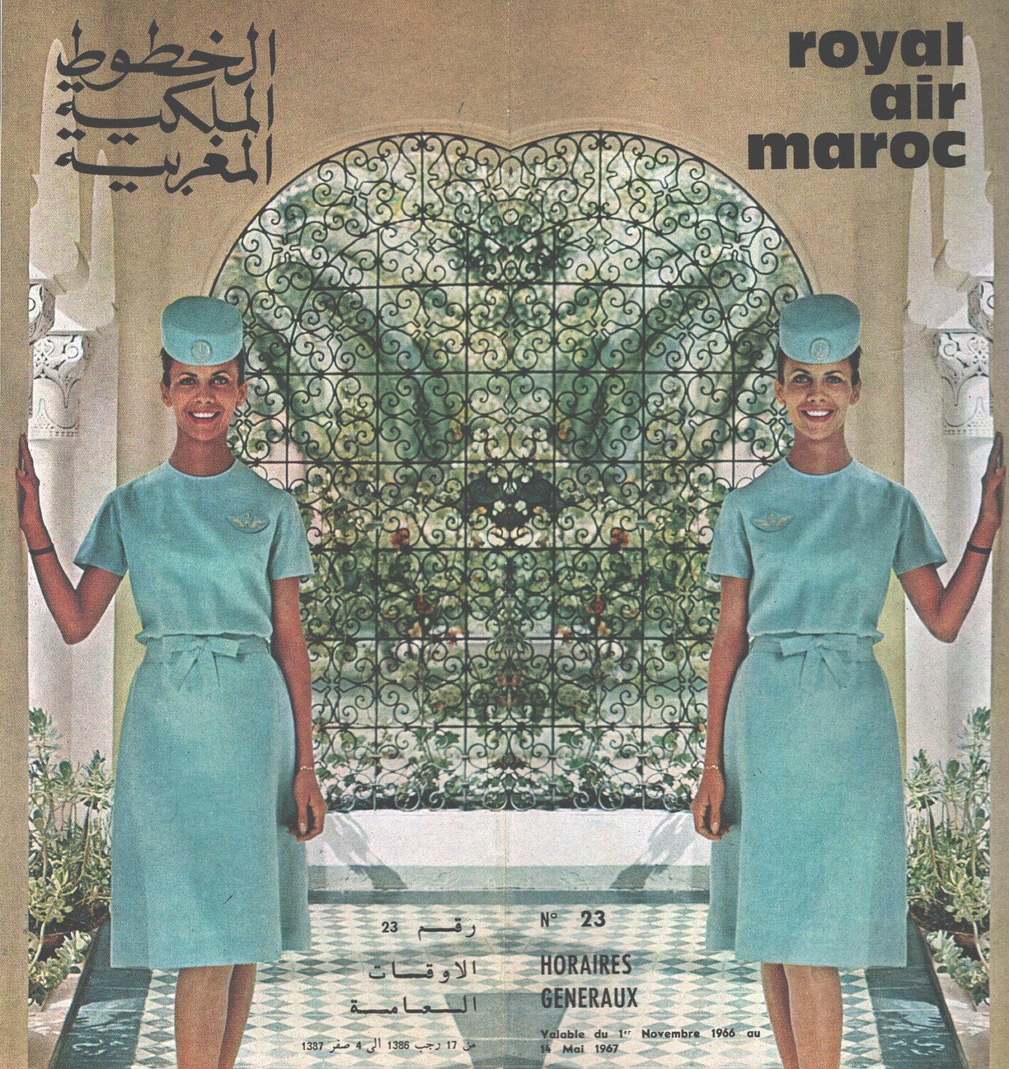 2025-03-03-15-50-06-01